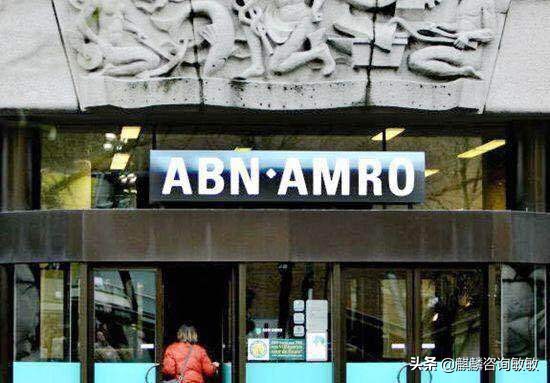 新加坡汇款记录截图,新加坡华侨银行国际汇款识别码