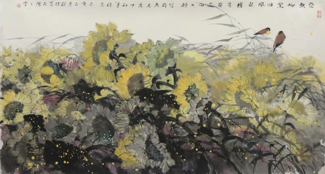 江苏当代书画院|特聘研究员李超德