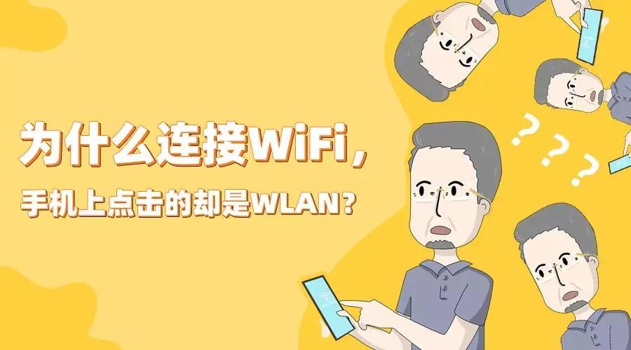 判断手机是美版还是国行,手机上哪个功能可以识别东西