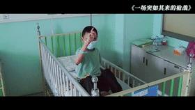 什么？！听说你在找“王牌”？