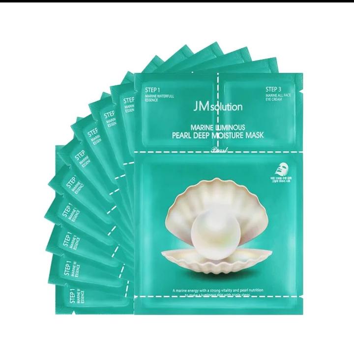 面膜系列的介绍,百雀羚面膜哪个系列最好