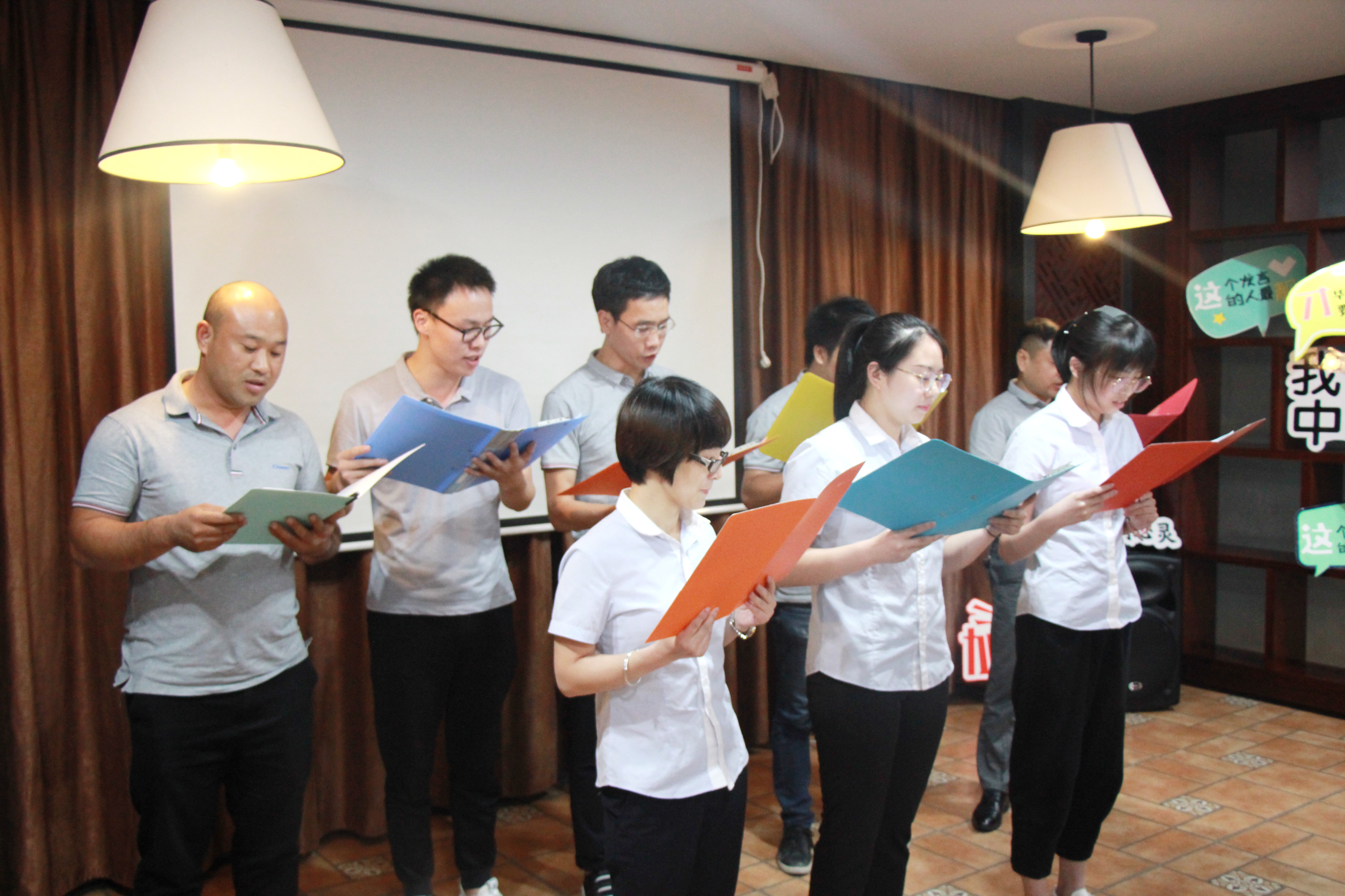 师徒教育走进百家企业——常安集团有限公司专场