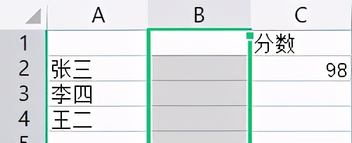 wpsoffice表格行列怎么合并,wpsexcel表格标签栏调整位置