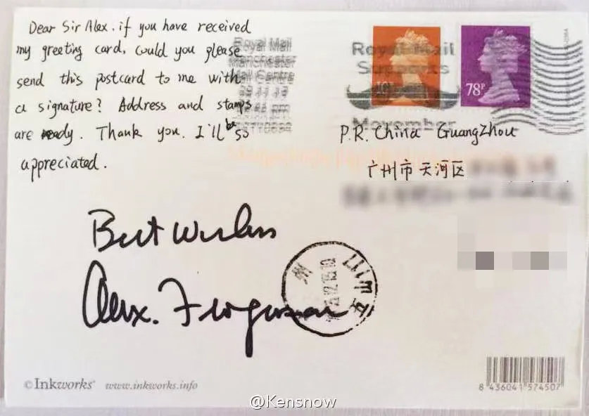 弗爵爷是什么意思,弗爵爷演讲