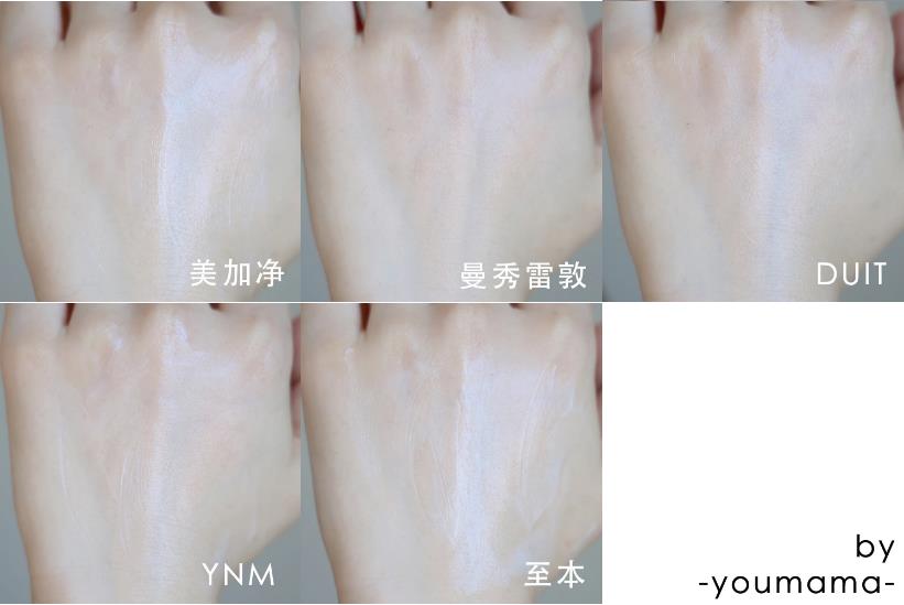 护手霜横测大赏谁才是性价比之王,护手霜推荐便宜好闻个位数