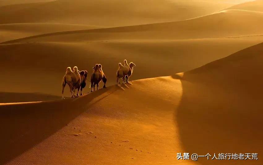 最经典的七条穿越线路,中国顶级穿越路线