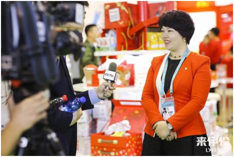 新年大礼包年货礼盒来伊份,来伊份芝士黄油味薯条零食