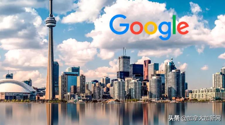 疫情下加拿大国民品牌破产Google未来城泡汤全都撑不住了