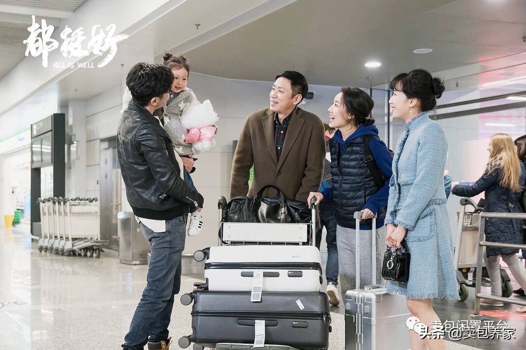 同样是职场女人，穿的比明总裁还贵的吴秘书，段位低在哪