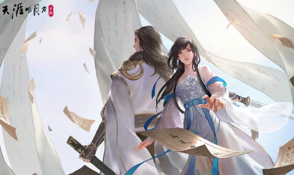 天刀火爆区,天刀端游萌新入坑