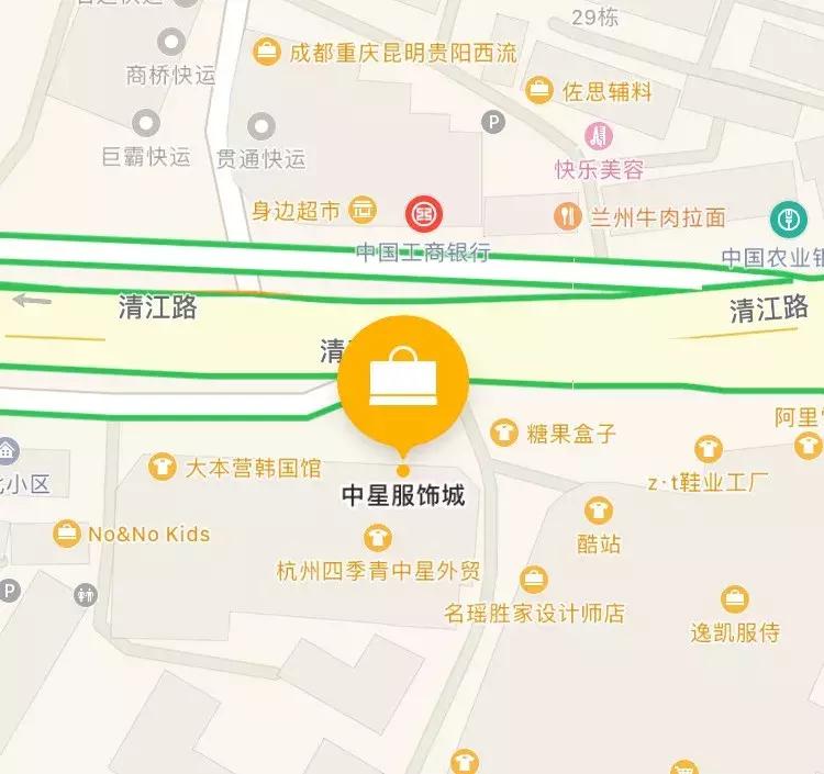 淘宝便宜网红店铺,淘宝网红店铺阿里货源