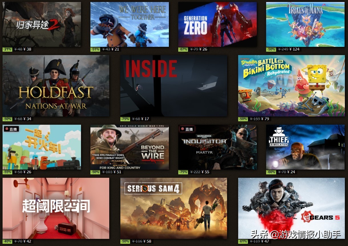 夏季特卖steam,steam夏季特卖活动星球大战