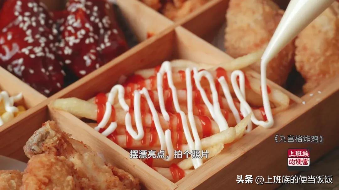 怎么在家里做炸鸡只需要两种方法,炸鸡教程和配方在哪里学