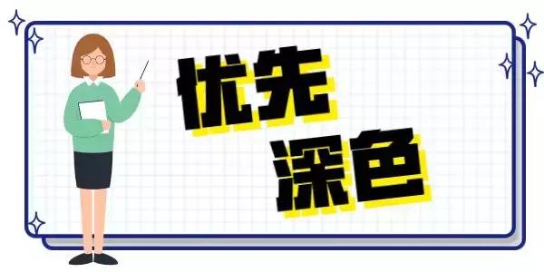 胸大穿衣服特别显胖不上镜,胸大穿衣服怎么不显大