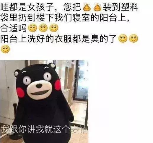 跟有口臭的人接吻什么感觉,口臭的人接吻是什么感觉