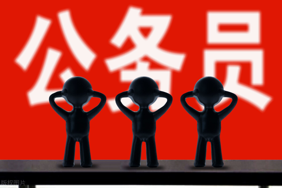 体制外合同工真实收入,三元合同工工资