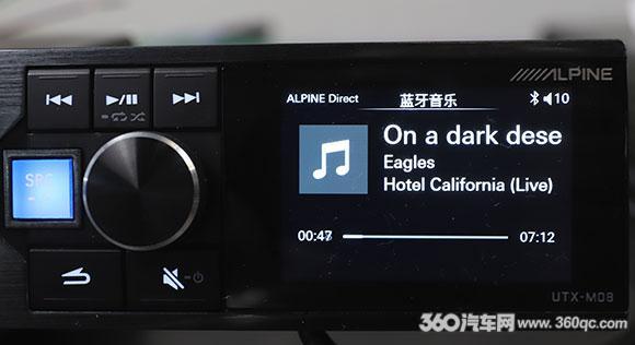 阿尔派a09可以播放dsd格式音乐吗,阿尔派播放器四合一