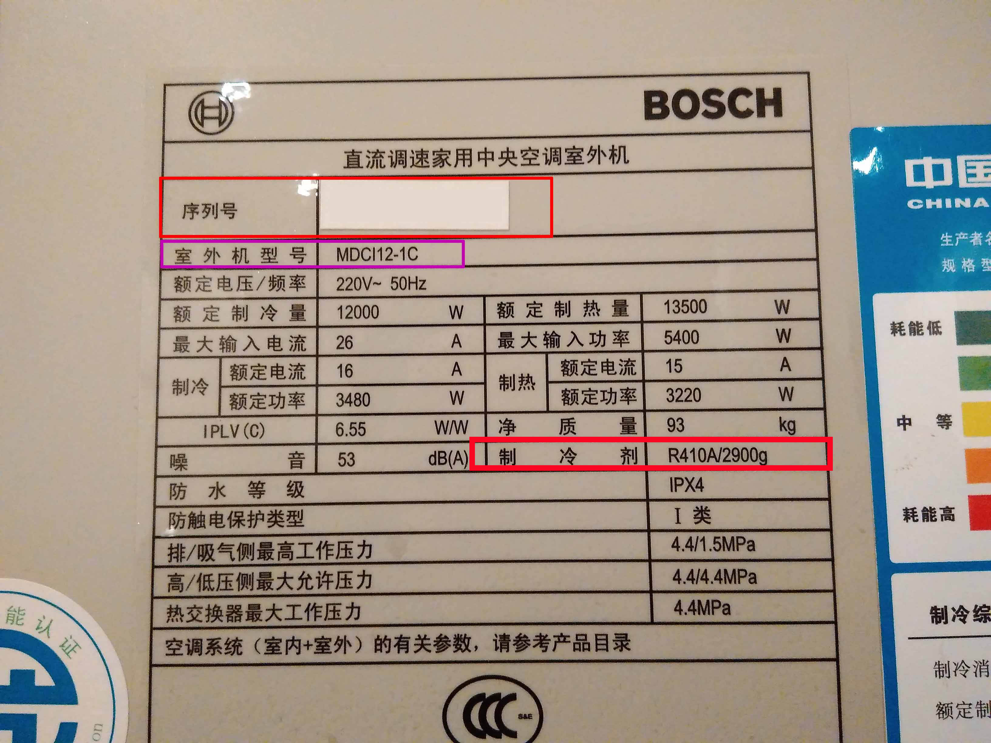 买空调别踩坑,买空调要避开的品牌