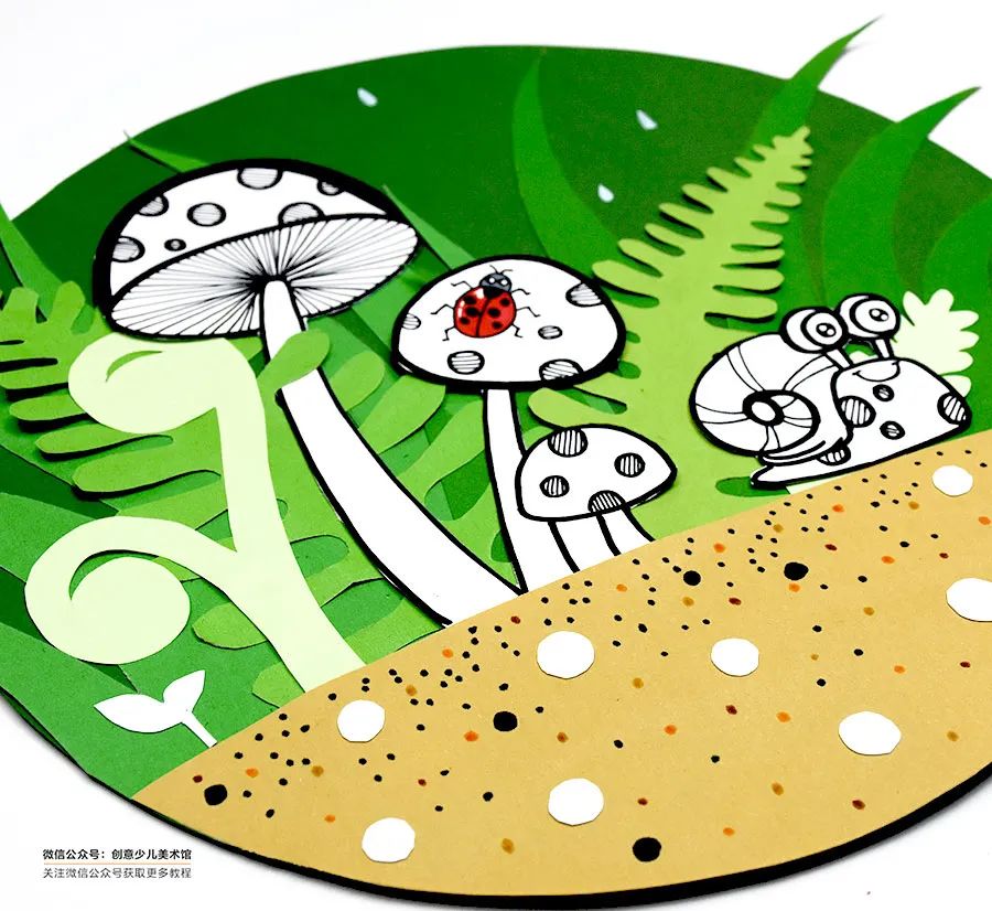 美丽的蘑菇创意儿童画,彩色蘑菇创意儿童画教程