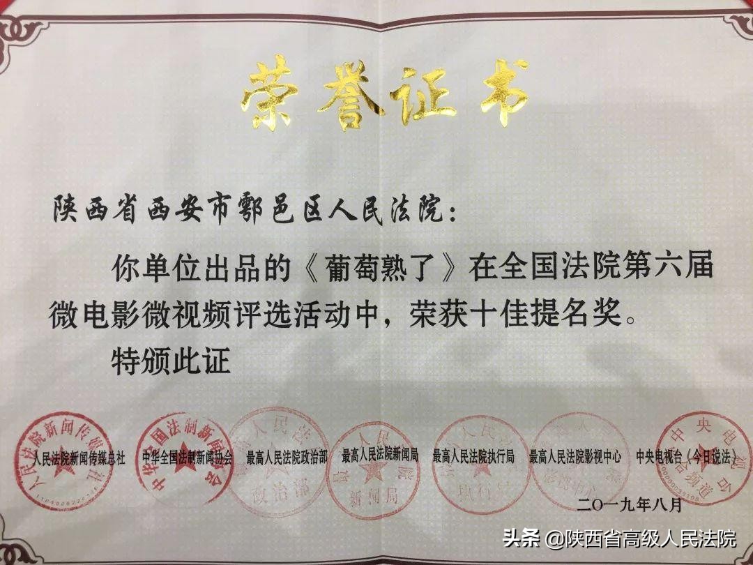 掌声响起来总决赛完整版,掌声响起来刘德华完整版