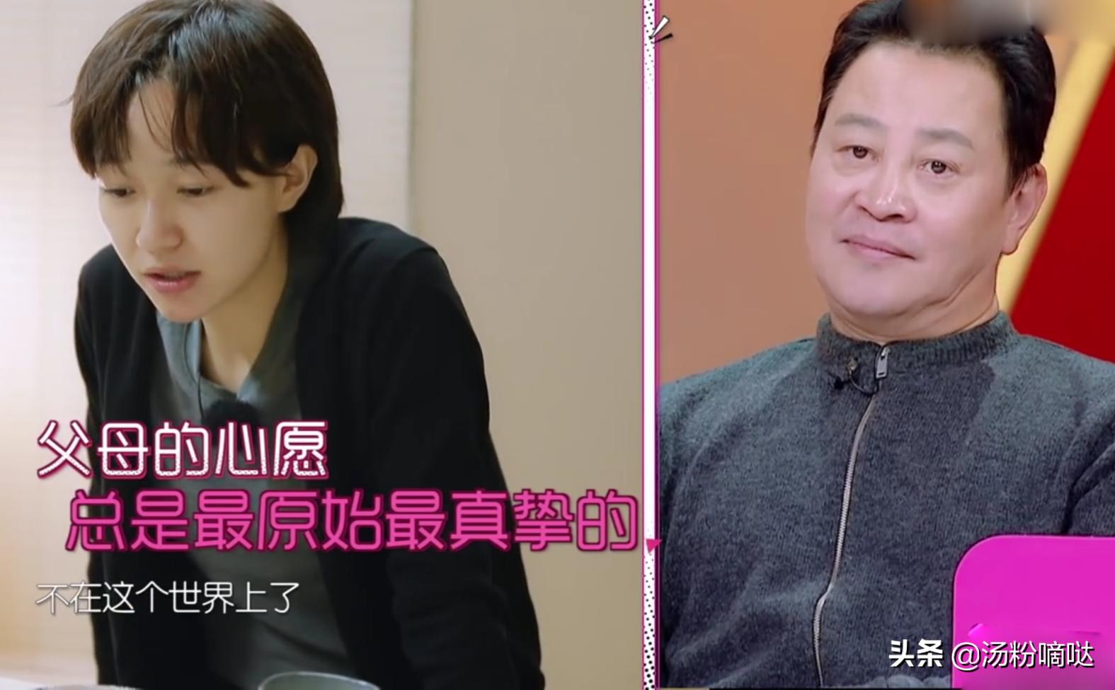 人生最重要的排序让人不禁感叹,人生最重要的矛盾