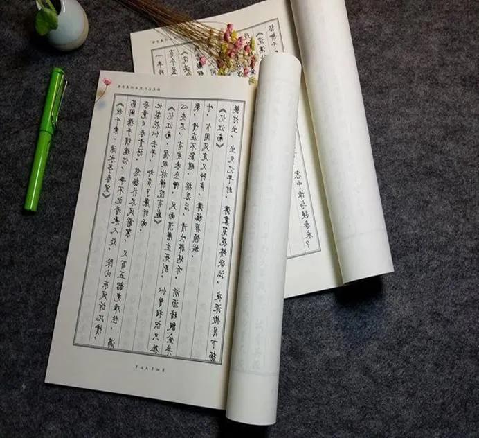 鬼谷子是最聪明的人吗,鬼谷子陷入低谷时不发脾气