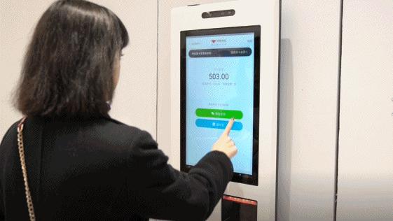 网易考拉什么时候开业,网易考拉首家线下旗舰店