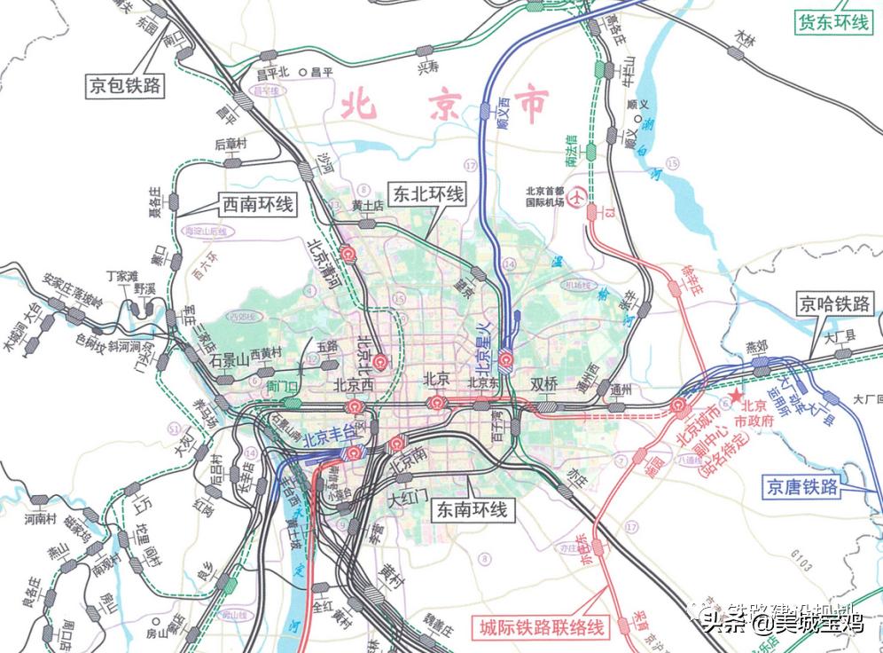 北京铁路枢纽东北环增建二线环评,北京东站改造高铁站