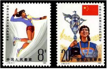 有一种精神叫中国女排获奖感言,有一种精神叫中国女足