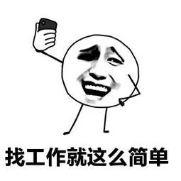 近期惠州编制类招聘公告汇总,惠州市有编制的人员招聘在哪个网