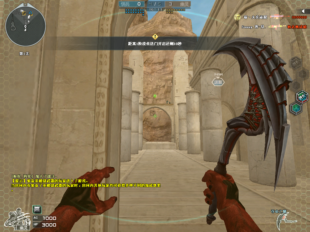 cf旧梦为什么被黑,旧梦掉线