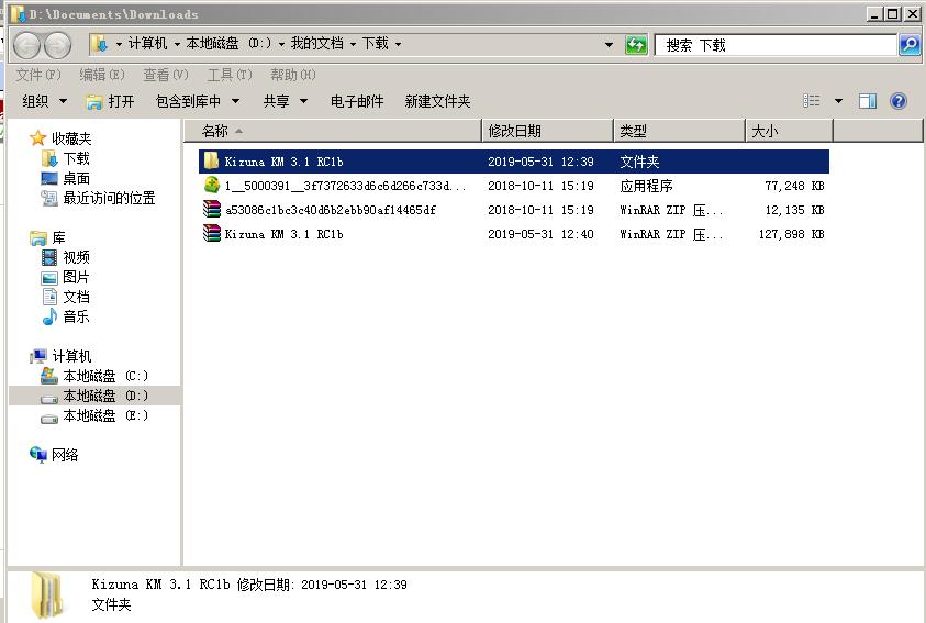 如何创建共享打印机（建议收藏）