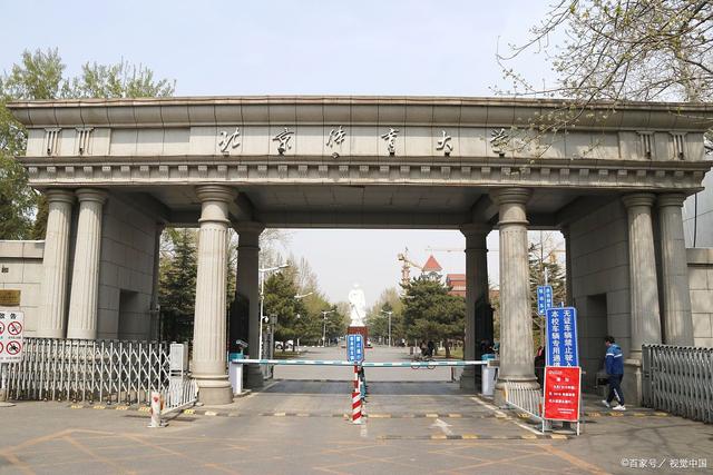 北体新闻学专业怎么样,2022北体考研新闻学