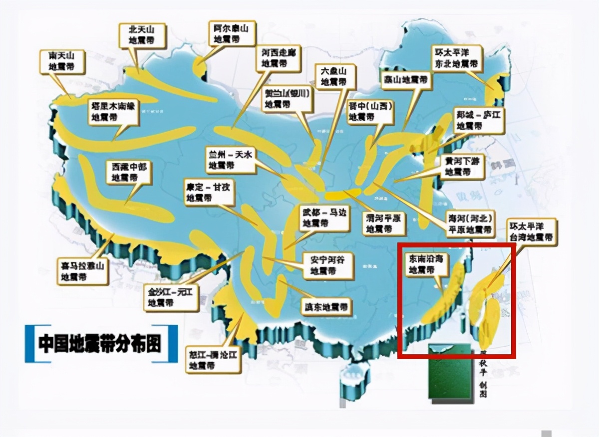 福建八山一水一分田,福建八山一水一分田美景