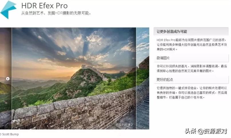 十大ps磨皮插件,超强ps一键人像精修磨皮插件下载