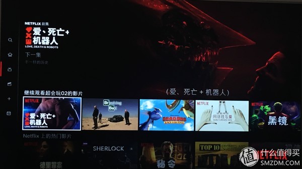 学习生活两不误--电视端那些必备的APP让我们的生活更美好