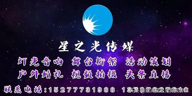 洪水无情人有情爱心人士献爱心,大荔洪水无情人间有爱