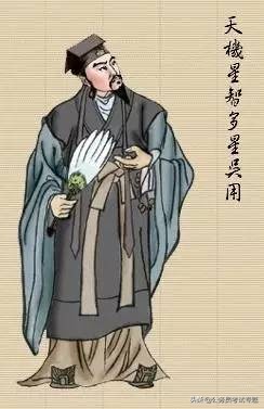 梁山好汉108个图谱,水浒传梁山108位好汉一览表