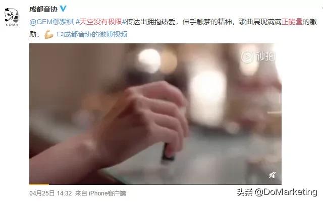 当年很火的手机广告主题歌,三十年前的广告曲