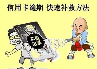 以贷养贷怎么才能自救,如何停止以贷养贷又不逾期