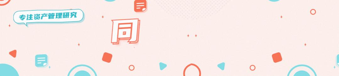 北京主题乐园环球影城,北京环球影城开业最新游玩攻略