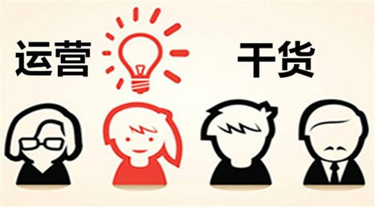 如何打消客人下单顾虑,如何让买家快速下单