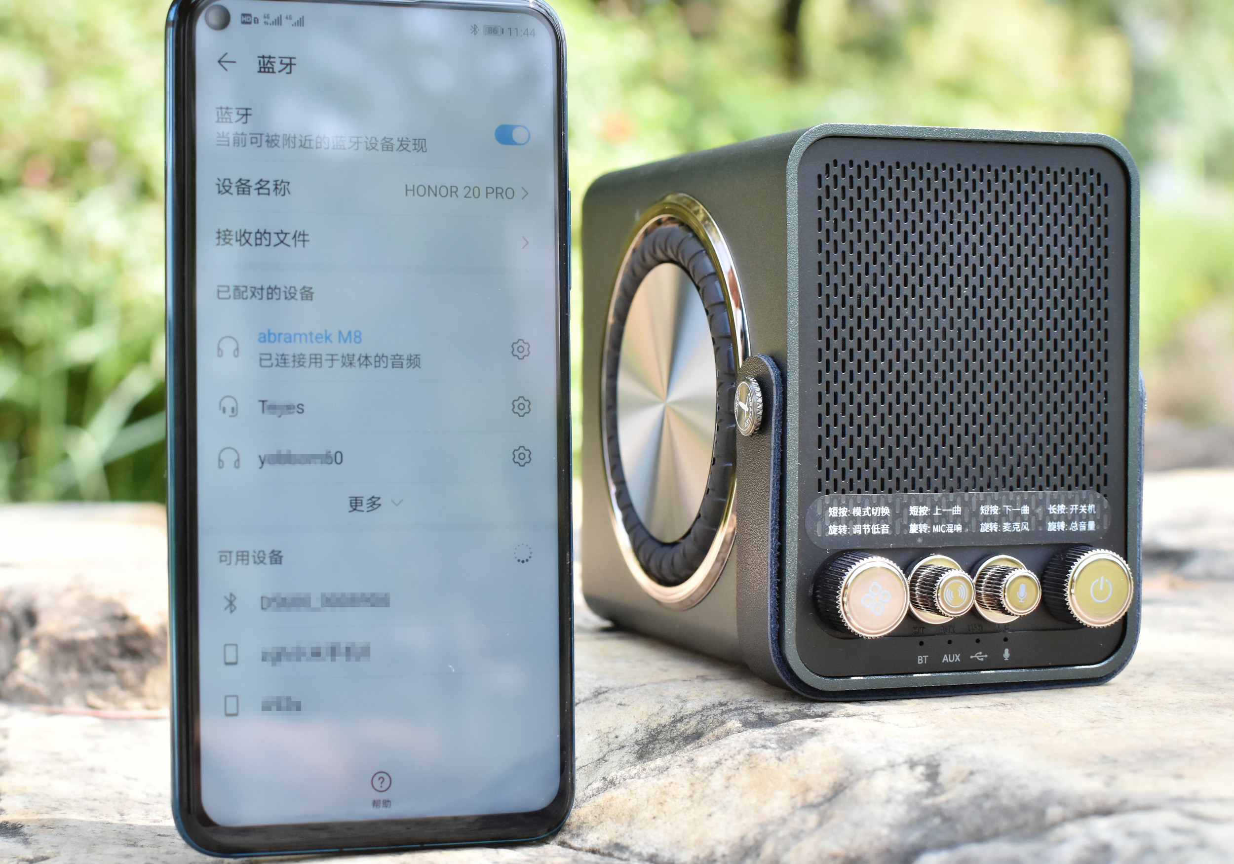 艾特铭客金刚6深度体验,艾特铭客金刚6底噪