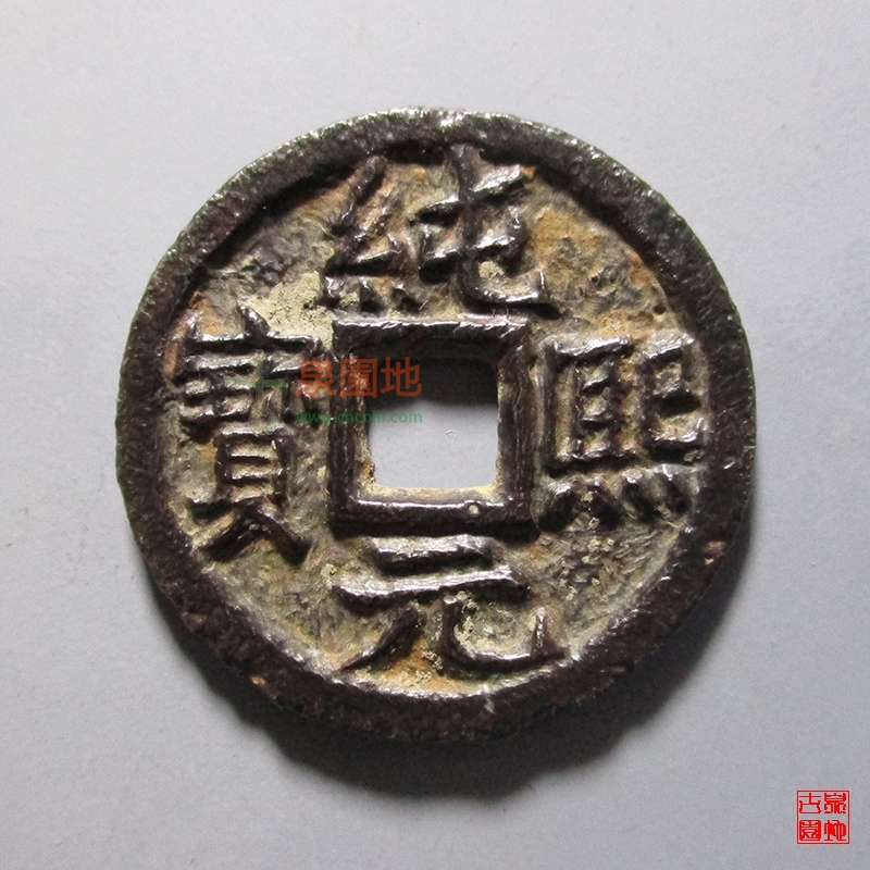 中国十大古集市,中国古代十大名犬排行