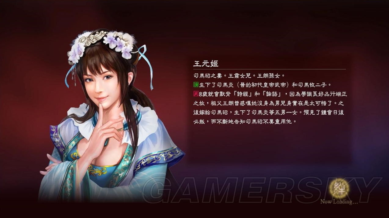 三国志战略版王双阵容搭配,三国志战略版兴兵伐乱介绍