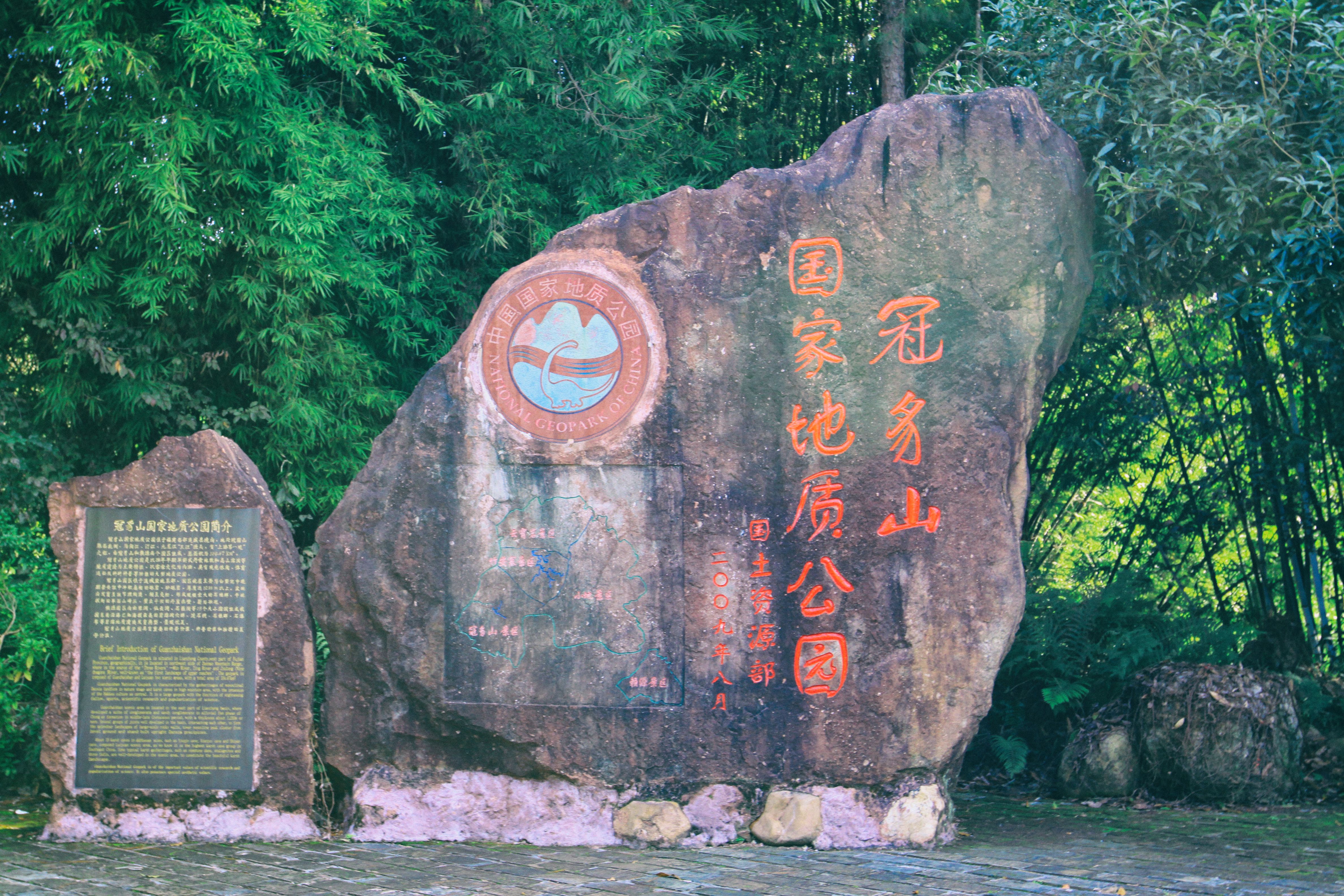 上海到福建自驾游旅游攻略,福建旅游攻略自驾游景点