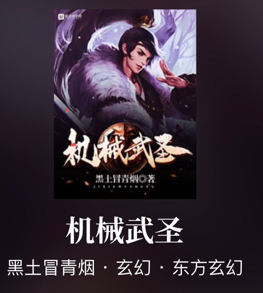 适合新春读的书单,寒假不再书荒小说推荐