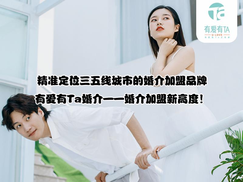 有前景的创业项目低成本,低门槛年轻人创业项目哪个成本低