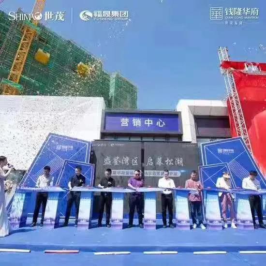 这些年东莞被收购的楼盘：有的售罄交楼，有的仍苦等开售