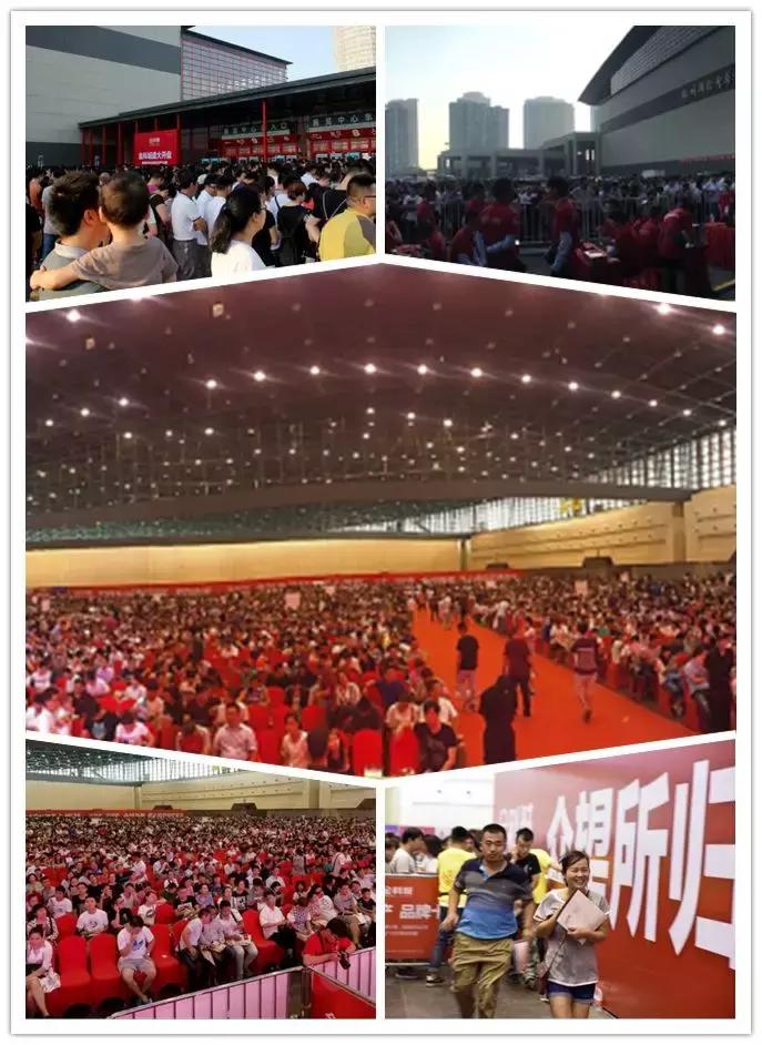 金科城网红,金科城改造